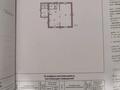 Отдельный дом · 6 комнат · 178.4 м² · 9 сот., Абылай хана — МКР. Сарыарка (ПДП2) за 43 млн ₸ в Уральске — фото 34