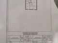 Отдельный дом · 6 комнат · 178.4 м² · 9 сот., Абылай хана — МКР. Сарыарка (ПДП2) за 43 млн ₸ в Уральске — фото 35