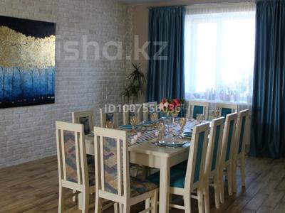 Отдельный дом · 6 комнат · 180 м² · 8 сот., Абылай хана — МКР. Сарыарка (ПДП2) за 45 млн 〒 в Уральске
