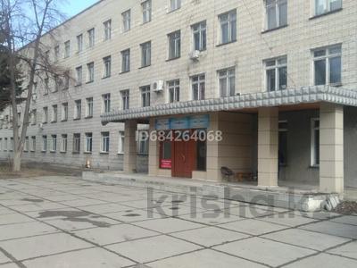 Свободное назначение • 4600 м² за ~ 1.3 млрд 〒 в Усть-Каменогорске