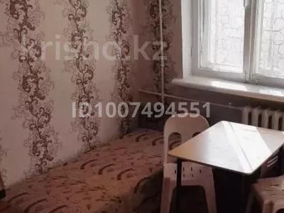1 бөлме · 14 м² · 5 қабат, Серикбаев 1/2, бағасы: 130 000 ₸ в Усть-Каменогорске
