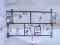 3-бөлмелі пәтер · 69.7 м² · 3/5 қабат, Проспект Назарбаева 9/2 — 8/1, бағасы: 30 млн ₸ в Усть-Каменогорске, Ульбинский