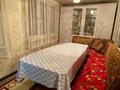 2-комнатная квартира · 45 м² · 1/4 этаж, мкр №12 за 25 млн ₸ в Алматы, Ауэзовский р-н — фото 4