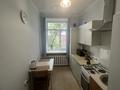 2-комнатная квартира · 50 м² · 3/4 этаж, Ленина 5 за 15.1 млн ₸ в Сарани — фото 7