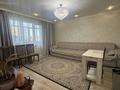 3-комнатная квартира · 61.9 м² · 6/10 этаж, мкр Юго-Восток, Сатыбалдина 11/2 за 29 млн ₸ в Караганде, Казыбек би р-н