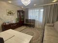 3-комнатная квартира · 61.9 м² · 6/10 этаж, мкр Юго-Восток, Сатыбалдина 11/2 за 29 млн ₸ в Караганде, Казыбек би р-н — фото 3
