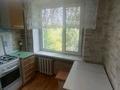 2-комнатная квартира · 50 м² · 3/5 этаж, Сейфулина 25 за 180 000 ₸ в Астане, Сарыарка р-н — фото 8