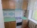 2-комнатная квартира · 50 м² · 3/5 этаж, Сейфулина 25 за 180 000 ₸ в Астане, Сарыарка р-н — фото 7