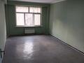 Кеңселер · 40 м², бағасы: 300 000 ₸ в Алматы, Алмалинский р-н