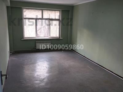Кеңселер · 40 м², бағасы: 300 000 ₸ в Алматы, Алмалинский р-н