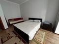 1-комнатная квартира · 50 м² · 1/7 этаж, мкр. Алтын орда, Алии Молдагуловой 46в за 12 500 ₸ в Актобе — фото 2