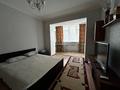 1-комнатная квартира · 50 м² · 1/7 этаж, мкр. Алтын орда, Алии Молдагуловой 46в за 12 500 ₸ в Актобе — фото 3