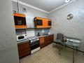 1-комнатная квартира · 50 м² · 1/7 этаж, мкр. Алтын орда, Алии Молдагуловой 46в за 12 500 ₸ в Актобе — фото 5