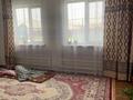 Отдельный дом · 3 комнаты · 84.4 м² · 5 сот., мкр. Зачаганск пгт, Улица. Бопай ханым 24/1 за 19 млн ₸ в Уральске — фото 2