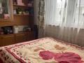 Отдельный дом · 3 комнаты · 84.4 м² · 5 сот., мкр. Зачаганск пгт, Улица. Бопай ханым 24/1 за 19 млн ₸ в Уральске — фото 4