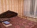 2-комнатная квартира, 43 м² посуточно, Навои 326 — Угл.Аль Фараби за 12 000 〒 в Алматы, Бостандыкский р-н — фото 4