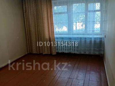 1-комнатная квартира · 31 м² · 1/5 этаж, Бурова 22 за 12.5 млн ₸ в Усть-Каменогорске