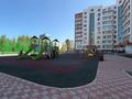 5-комнатная квартира · 169.3 м² · 5/9 этаж, Мәңгілік Ел 22 за 79 млн ₸ в Астане, Есильский р-н — фото 32