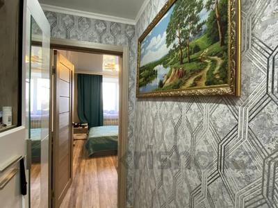 3-комнатная квартира · 54.7 м² · 9/9 этаж, Ленина 153а за 17 млн 〒 в Рудном