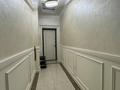 4-комнатная квартира · 119 м² · 1/3 этаж, мкр Юго-Восток, Таугуль -2 8/2 за 80 млн ₸ в Караганде, Казыбек би р-н — фото 26