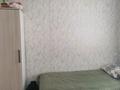 Отдельный дом • 4 комнаты • 100 м² • 11 сот., Рыскулова 240 за 45 млн 〒 в Талгаре — фото 22