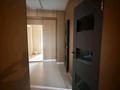 Свободное назначение · 75 м² за 39 млн ₸ в Уральске — фото 17