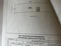 2-бөлмелі пәтер · 43 м² · 4/4 қабат, Алатау (ИЯФ) ш/а., Жетбаева 38, бағасы: 21.5 млн ₸ в Алматы, Медеуский р-н — фото 13