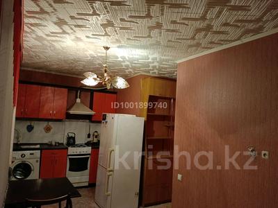 Пәтерлер в Костанайской обл.: 1-бөлмелі пәтер · 33 м² · 1/3 қабат, Толстого 120, бағасы: 130 000 〒 1-бөлмелі пәтер · 33 м² · 1/3 қабат, Толстого 120, бағасы: 130 000 〒 в Костанае