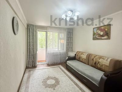 2-комнатная квартира · 50.4 м² · 2/5 этаж, Михаэлиса 26 за 23.5 млн ₸ в Усть-Каменогорске
