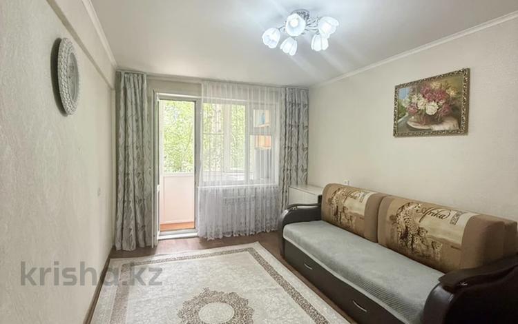 2-комнатная квартира · 50.4 м² · 2/5 этаж, Михаэлиса 26 за 23.5 млн ₸ в Усть-Каменогорске — фото 14
