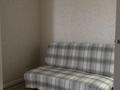 2-комнатная квартира · 50 м² · 3/7 этаж, 3-й мкр 120 за 12 001 ₸ в Актау — фото 11