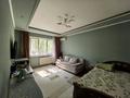 1-комнатная квартира · 40 м² · 3/9 этаж, Достык за 38 млн ₸ в Алматы, Медеуский р-н — фото 6