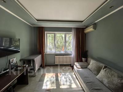 1-комнатная квартира · 40 м² · 3/9 этаж, Достык за 38 млн ₸ в Алматы, Медеуский р-н