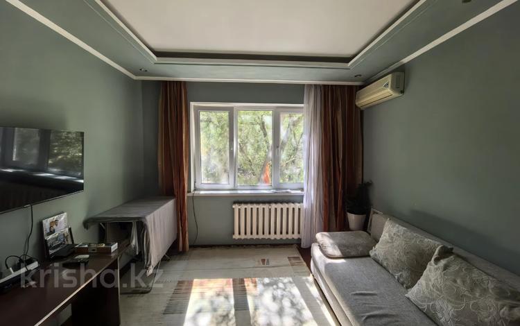 1-комнатная квартира · 40 м² · 3/9 этаж, Достык за 38 млн ₸ в Алматы, Медеуский р-н — фото 7