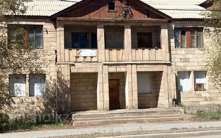Свободное назначение, офисы · 876.4 м² за ~ 95.3 млн ₸ в Жезказгане — фото 37