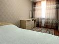 2-комнатная квартира, 45 м², 2/5 этаж посуточно, Абая 18 за 12 000 〒 в Балхаше