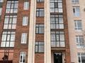 1-комнатная квартира · 42 м² · 6/6 этаж, Майкудук, Мкр Голубые пруды 456/5 — ЖК Томирис за 260 000 〒 в Караганде, Алихана Бокейханова р-н — фото 67