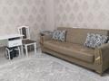 2-комнатная квартира · 46 м² · 4/13 этаж, Макатаева — Муратбаева за 44 млн ₸ в Алматы, Алмалинский р-н — фото 17