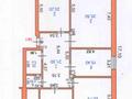 4-комнатная квартира · 150 м² · 3/3 этаж, Кашаганова 25Д за 52 млн ₸ в Таразе — фото 16