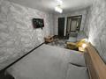 1-бөлмелі пәтер · 37 м², Ауезова 41 — проспект Ауэзова и проспект победы, бағасы: 11 000 ₸ в Усть-Каменогорске — фото 5