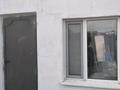 Отдельный дом • 5 комнат • 100 м² • 6 сот., Бокейханова 12/1 за 23 млн 〒 в Жезказгане — фото 8