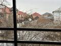 Отдельный дом · 4 комнаты · 255 м² · 6 сот., мкр Курамыс 22/1 — Сейдимбек 22/1 за 87 млн ₸ в Алматы, Наурызбайский р-н — фото 11