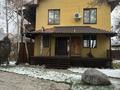 Отдельный дом · 4 комнаты · 255 м² · 6 сот., мкр Курамыс 22/1 — Сейдимбек 22/1 за 87 млн ₸ в Алматы, Наурызбайский р-н — фото 4