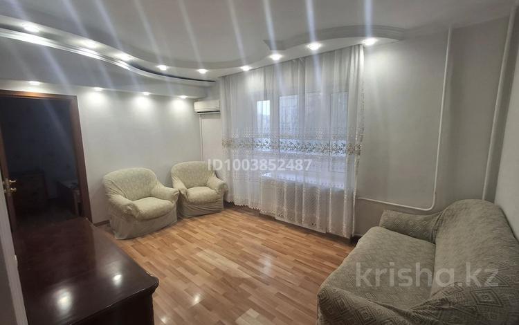 3-комнатная квартира · 61.5 м² · 3/5 этаж, Калдаякова 49 за 400 000 〒 в Алматы, Медеуский р-н — фото 2