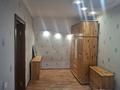 3-комнатная квартира · 61.5 м² · 3/5 этаж, Калдаякова 49 за 400 000 〒 в Алматы, Медеуский р-н — фото 2