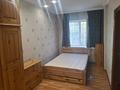 3-комнатная квартира · 61.5 м² · 3/5 этаж, Калдаякова 49 за 400 000 〒 в Алматы, Медеуский р-н — фото 3