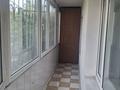 3-комнатная квартира · 61.5 м² · 3/5 этаж, Калдаякова 49 за 400 000 〒 в Алматы, Медеуский р-н — фото 4
