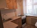 1-бөлмелі пәтер · 37 м² · 4/5 қабат, мкр 8 284/1 — Бр.Жубановых А.Молдагулова, бағасы: 100 000 ₸ в Актобе — фото 6
