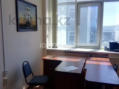 Офисы · 9 м² за 60 000 〒 в Усть-Каменогорске
