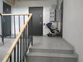 1-комнатная квартира · 45 м² · 1/5 этаж, 15микрорайон дала 129а за 12 млн ₸ в Таразе — фото 8
